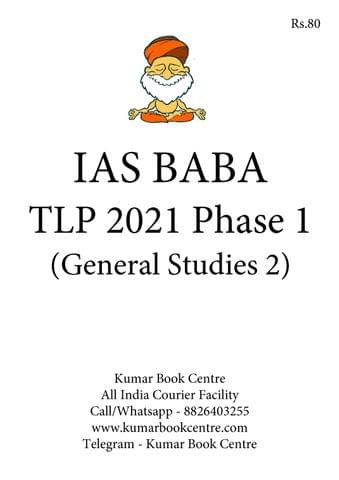 IAS Baba TLP 2021 Phase 1 - General Studies Paper 2 - [B/W PRINTOUT]