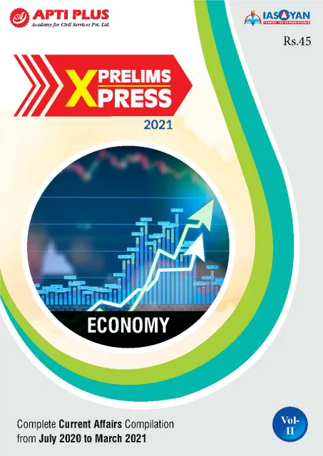 Apti Plus IAS Gyan Prelims Xpress 2021 - Economy - [PRINTED]