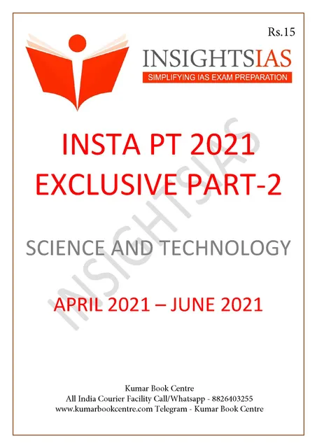 Insights on India PT Exclusive 2021 - Science & Technology (Part 2) - [B/W PRINTOUT]