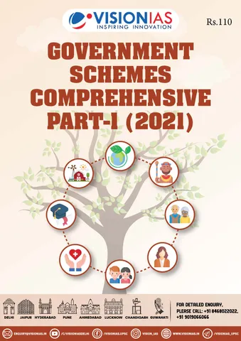Vision IAS Government Schemes Comprehensive Part 1 (2021) - [B/W PRINTOUT]