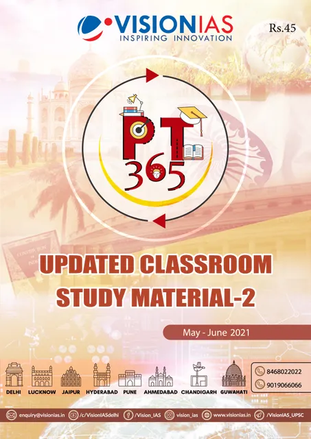 Vision IAS PT 365 2021 - Updated Classroom Study Material 2 - [B/W PRINTOUT]