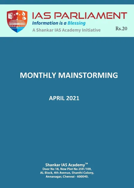 Shankar IAS Monthly Mainstorming - April 2021 - [B/W PRINTOUT]