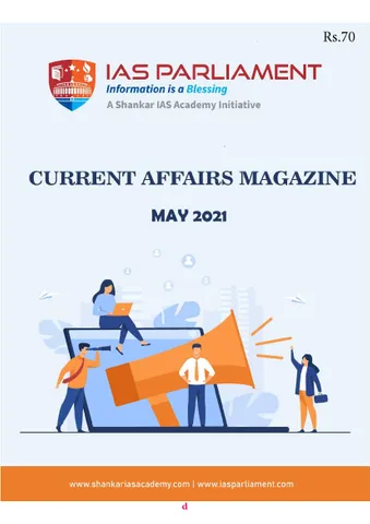 Shankar IAS Monthly Current Affairs - May 2021 - [B/W PRINTOUT]