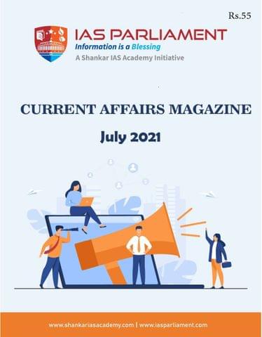 Shankar IAS Monthly Current Affairs - July 2021 - [B/W PRINTOUT]