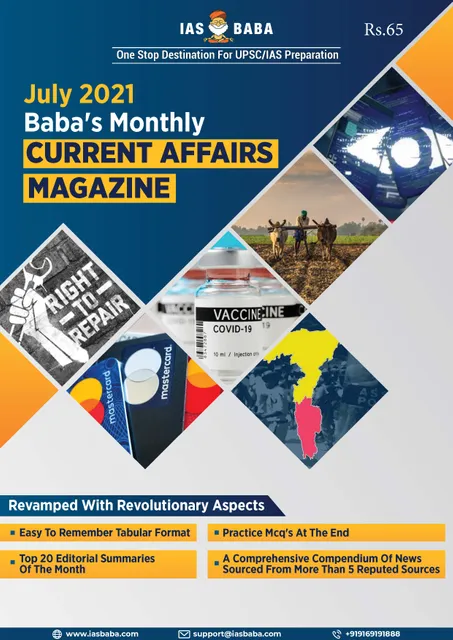 IAS Baba Monthly Current Affairs - July 2021 - [B/W PRINTOUT]