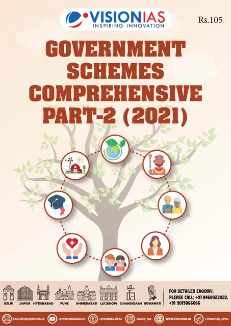 Vision IAS Government Schemes Comprehensive Part 2 (2021) - [B/W PRINTOUT]