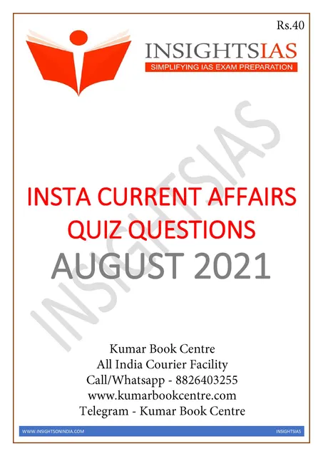 Insights on India Current Affairs Daily Quiz - August 2021 - [B/W PRINTOUT]