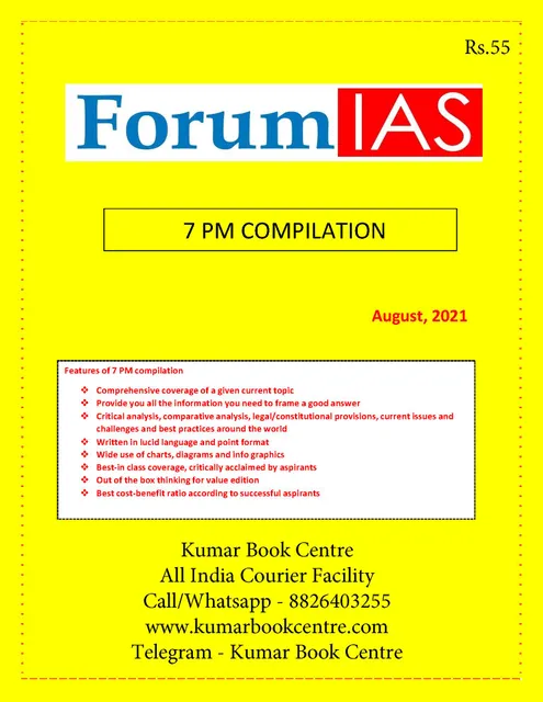 Forum IAS 7pm Compilation - August 2021 - [B/W PRINTOUT]