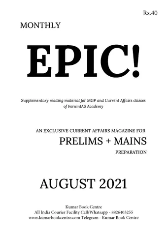 Forum IAS Factly/EPIC Monthly Current Affairs - August 2021 - [B/W PRINTOUT]