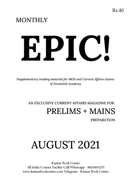 Forum IAS Factly/EPIC Monthly Current Affairs - August 2021 - [B/W PRINTOUT]