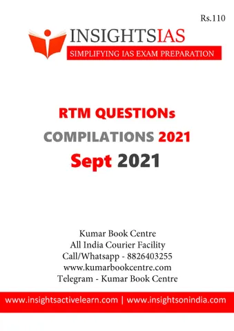 Insights on India Revision Through MCQs (RTM) - September 2021 - [B/W PRINTOUT]