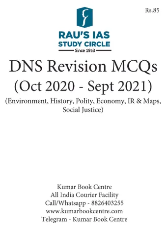 Rau's IAS DNS Revision MCQs Compilation (October 2020 to September 2021) - [B/W PRINTOUT]