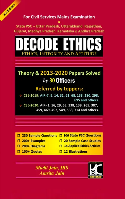 Decode Ethics (3rd Edition) - Mudit Jain, Amrita Jain - KBC Nano