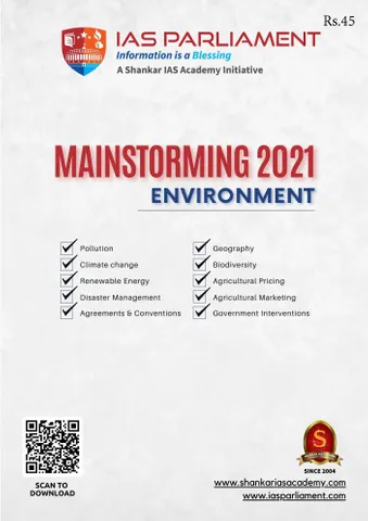 Shankar IAS Mainstorming 2021 - Environment - [B/W PRINTOUT]