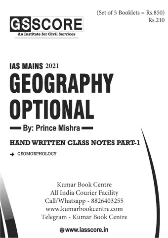 (Set of 5 Booklets) Geography Optional Handwritten/Class Notes - Prince Mishra - GS Score - [B/W PRINTOUT]