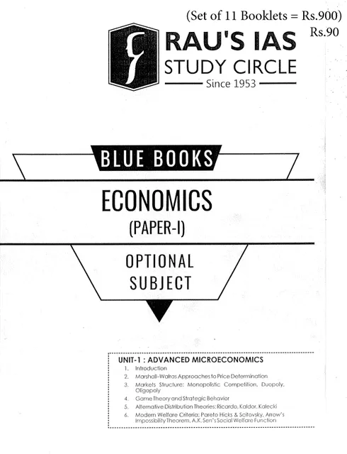 (Set of 11 Booklets) Economics Optional Printed Notes - Rau's IAS Blue Book - [B/W PRINTOUT]