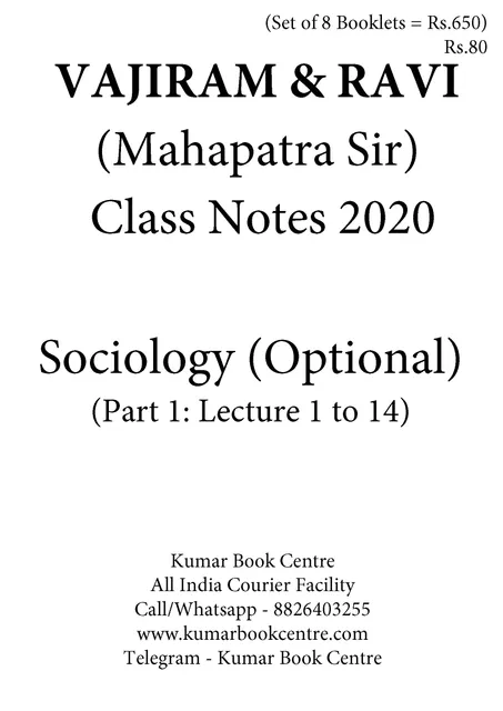 (Set of 8 Booklets) Sociology Optional Handwritten/Class Notes 2020 - Mahapatra Sir - Vajiram & Ravi - [B/W PRINTOUT]
