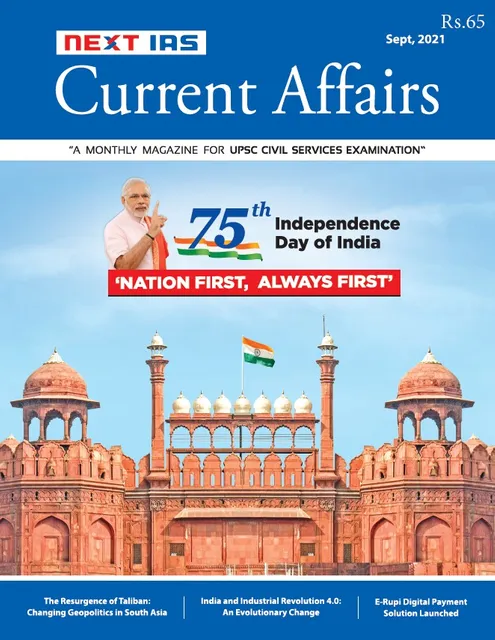Next IAS Monthly Current Affairs - September 2021 - [B/W PRINTOUT]