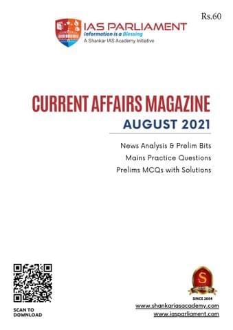 Shankar IAS Monthly Current Affairs - August 2021 - [B/W PRINTOUT]