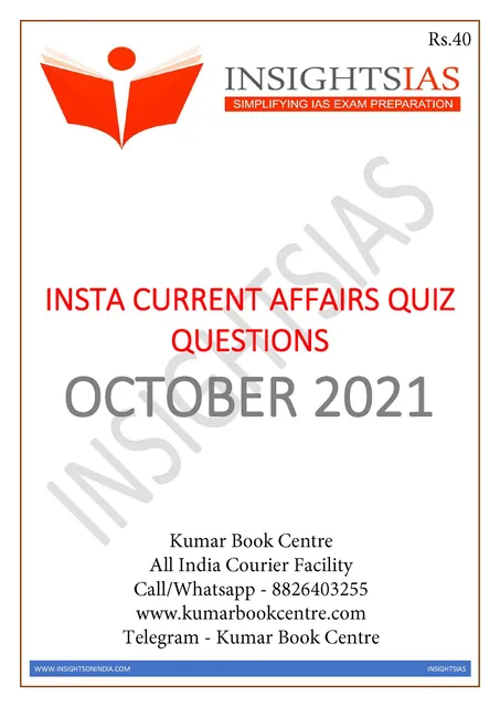 Insights on India Current Affairs Daily Quiz - October 2021 - [B/W PRINTOUT]