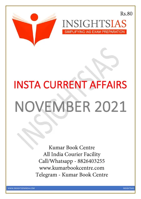Insights on India Monthly Current Affairs - November 2021 - [B/W PRINTOUT]