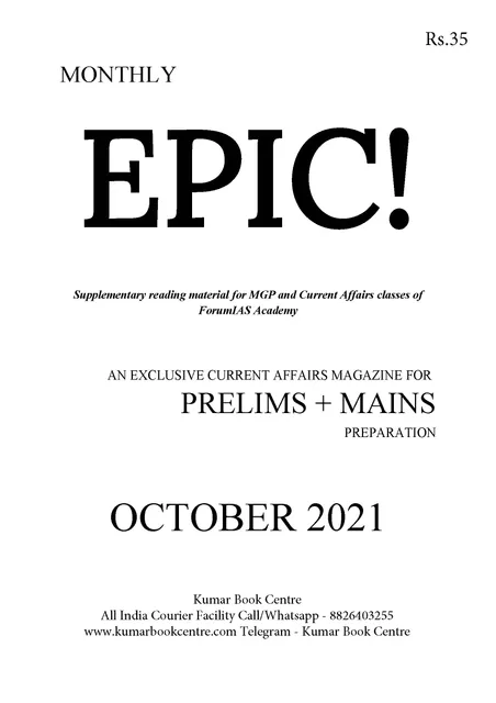 Forum IAS Factly/EPIC Monthly Current Affairs - October 2021 - [B/W PRINTOUT]