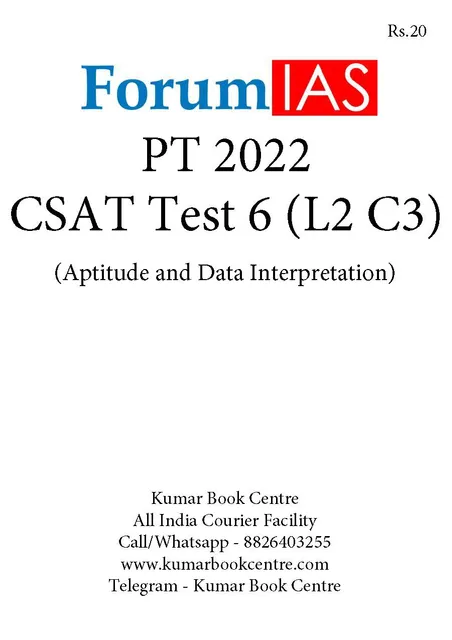 (Set) Forum IAS PT Test Series 2022 - CSAT Test 6 to 10 - [B/W PRINTOUT]