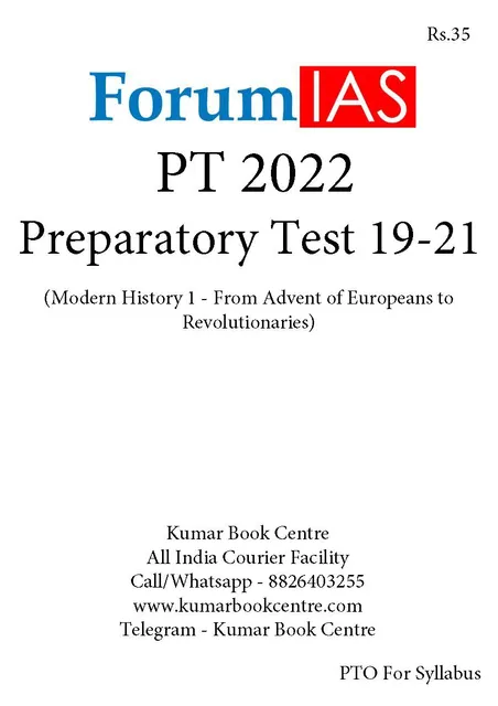 (Set) Forum IAS PT Test Series 2022 - Preparatory Test 19 to 21 - [B/W PRINTOUT]