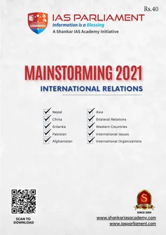 Shankar IAS Mainstorming 2021 - International Relations - [B/W PRINTOUT]