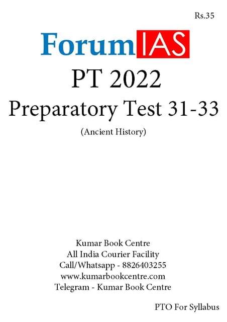 (Set) Forum IAS PT Test Series 2022 - Preparatory Test 31 to 33 - [B/W PRINTOUT]