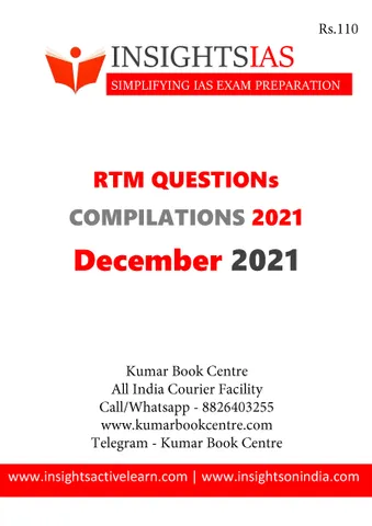 Insights on India Revision Through MCQs (RTM) - December 2021 - [B/W PRINTOUT]