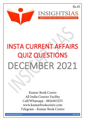 Insights on India Current Affairs Daily Quiz - December 2021 - [B/W PRINTOUT]