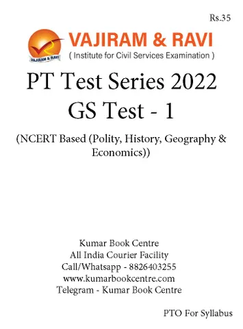(Set) Vajiram & Ravi PT Test Series 2022 - Test 1 to 5 - [B/W PRINTOUT]