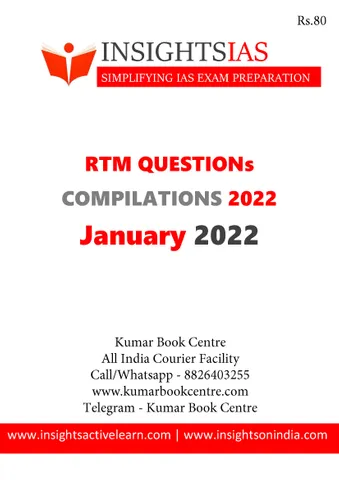 Insights on India Revision Through MCQs (RTM) - January 2022 - [B/W PRINTOUT]