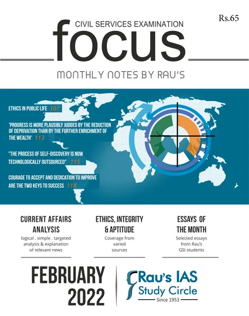 Rau's IAS Focus Monthly Current Affairs - February 2022 - [B/W PRINTOUT]