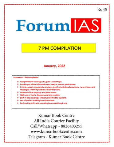 Forum IAS 7pm Compilation - January 2022 - [B/W PRINTOUT]