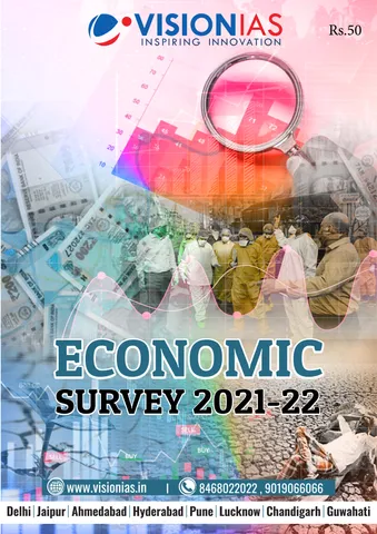 Vision IAS Economic Survey 2021-22 Summary - [B/W PRINTOUT]