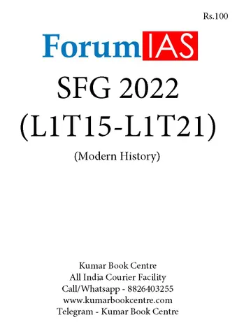 (Set) Forum IAS SFG Test 2022 - Level 1 Test 15 to 21 (Modern History) - [B/W PRINTOUT]