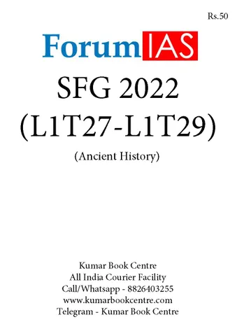 (Set) Forum IAS SFG Test 2022 - Level 1 Test 27 to 29 (Ancient History) - [B/W PRINTOUT]