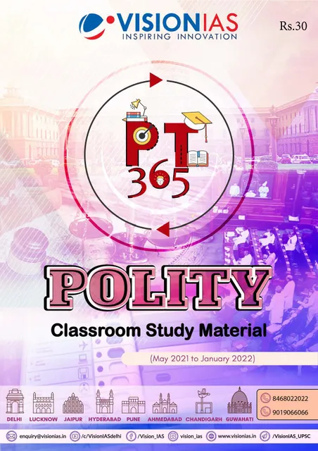 Vision IAS PT 365 2022 - Polity - [B/W PRINTOUT]