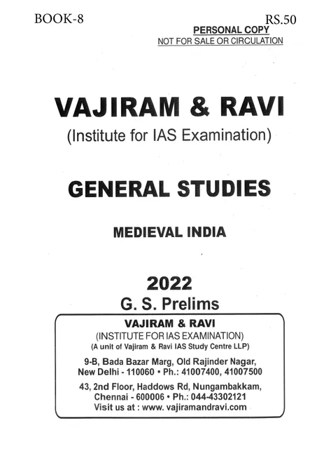 Vajiram & Ravi General Studies GS Printed Notes Yellow Book 2022 - Medieval India - [B/W PRINTOUT]
