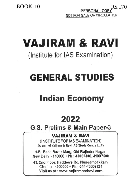 Vajiram & Ravi General Studies GS Printed Notes Yellow Book 2022 - Indian Economy - [B/W PRINTOUT]