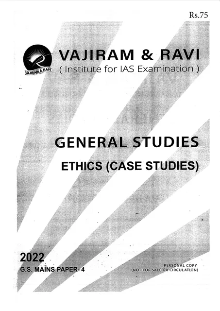 Vajiram & Ravi General Studies GS Printed Notes Yellow Book 2022 - Ethics (Case Studies) - [B/W PRINTOUT]