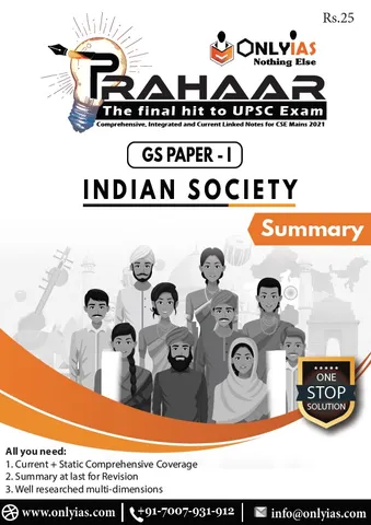 Only IAS Prahaar 2021 - Indian Society (Summary) - [B/W PRINTOUT]