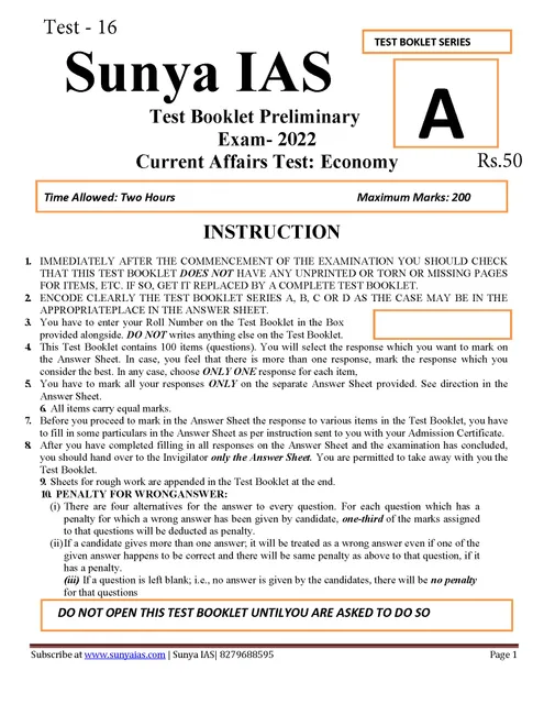 (Set) Sunya IAS PT Test Series 2022 - Test 16 to 19 - [B/W PRINTOUT]