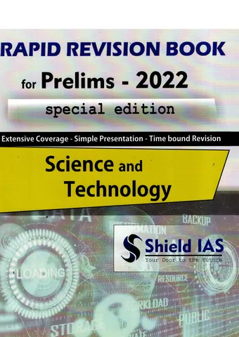 SHIELD IAS RAPID REVISION BOOK FOR PRELIMS 2022 SPECIAL EDITION SCIENCE AND TECHNOLOGY