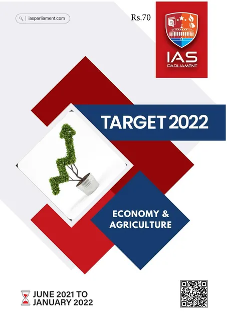 Shankar IAS Target PT 2022 - Economy & Agriculture - [B/W PRINTOUT]