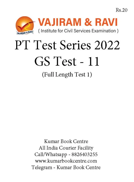 (Set) Vajiram & Ravi PT Test Series 2022 - Test 11 to 15 - [B/W PRINTOUT]