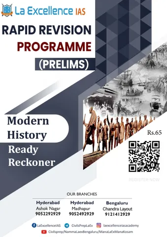 La Excellence Ready Reckoner RRP 2022 - Modern History - [B/W PRINTOUT]