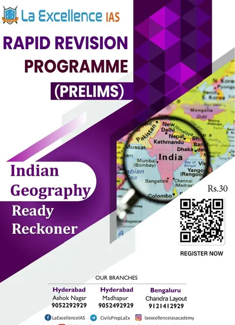 La Excellence Ready Reckoner RRP 2022 - Indian Geography - [B/W PRINTOUT]